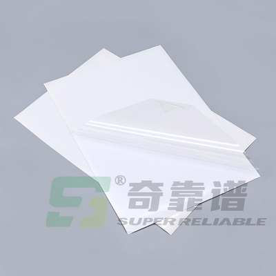 AF2333 Adesivo adesivo termico a pellicola termica in PP, adesivo diretto anti-congelamento