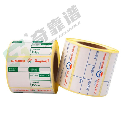 Utilizzo sul mercato Etichetta adesiva stampata Adesivo termico commerciale Adesivo termico diretto